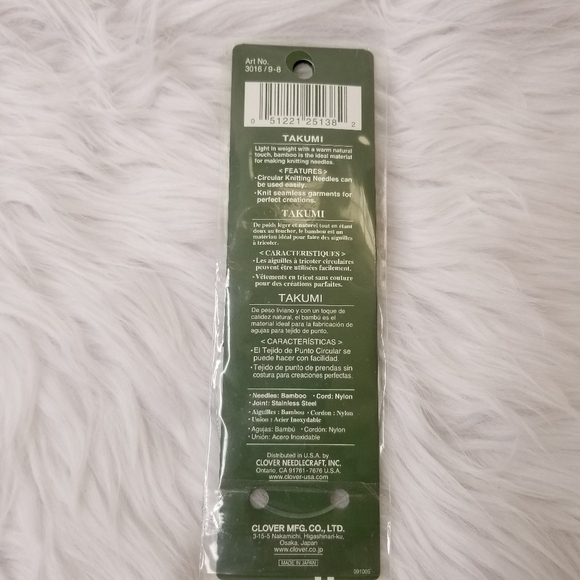 Clover Bamboo Premium Circular Knitting Needles 9" - Picture 2 of 2